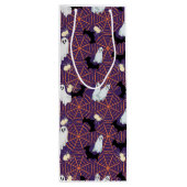 ハロウィーンデザイン ワインギフトバッグ (裏面)