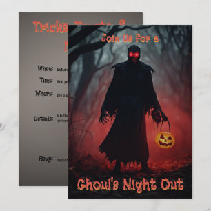 ハロウィーントリックまたはグール不気味パーティーの処理 招待状