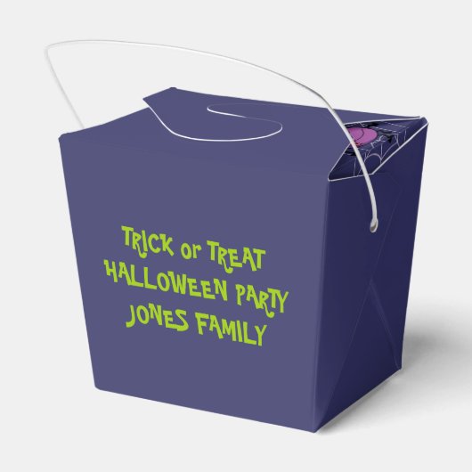 ハロウィーントリックまたはトリートカフェボックスがパーソナライズ フェイバーボックス (裏面サイド)