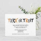 ハロウィーントリックまたはトリートパタストライプのーン 招待状 (スタンド正面)