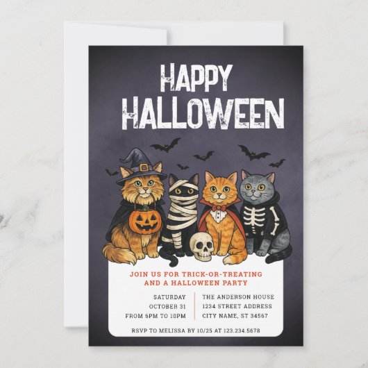 ハロウィーントリックまたはトリートパーティの招待状 招待状 (正面)