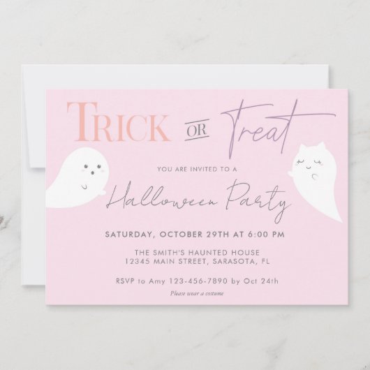ハロウィーントリックまたはトリート幽霊 招待状 (正面)