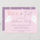 ハロウィーントリックまたはトリート幽霊 招待状 (正面/裏面)