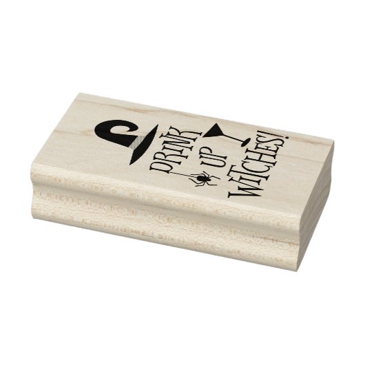 ハロウィーンドリンクアップウィッチ招待状またはカード ラバースタンプ (スタンプ)