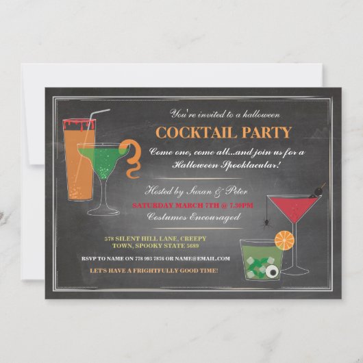 ハロウィーンドリンクパーティー不気味招待状 招待状 (正面)