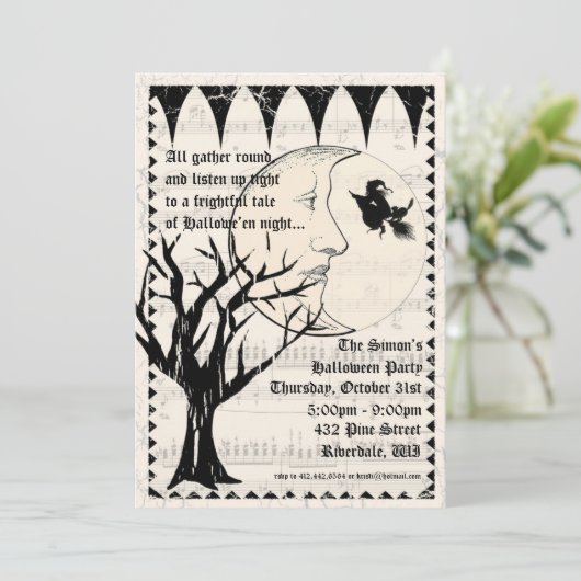 ハロウィーンハウントゴシックパーティの招待状 招待状 (スタンド正面)