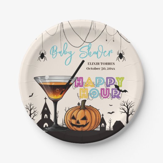 ハロウィーンハッピーアワーカボンプキンカクテルベビーシャワー ペーパープレート (正面)