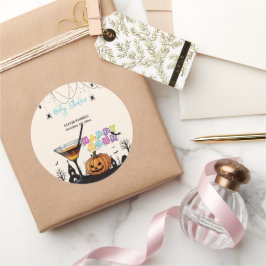 ハロウィーンハッピーアワーカボンプキンカクテルベビーシャワー ラウンドシール