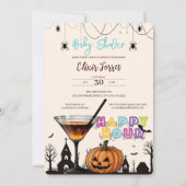 ハロウィーンハッピーアワーカボンプキンカクテルベビーシャワー 招待状 (正面)
