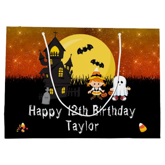 ハロウィーンハッピーバースデーウィッチ幽霊ダークオレンジ ラージペーパーバッグ (裏面)