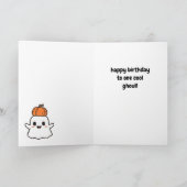 ハロウィーンハッピーバースデーカード カード (内部)