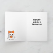 ハロウィーンハッピーバースデーカード カード (内部)