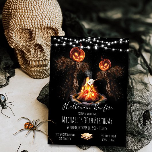 ハロウィーンバックヤード焚き火のライトの文字列 招待状