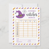 ハロウィーンバンコカード応援ウィッチズ10月テーマ 招待状 (正面)