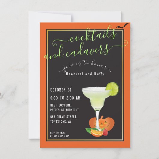 ハロウィーンパロディカクテルとカダバーストレンジ 招待状 (正面)
