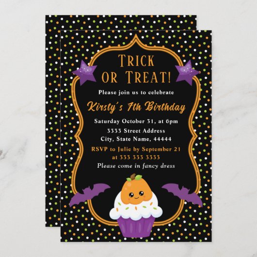 ハロウィーンパンプキンカップケーキ&水玉模様誕生日 招待状 (正面/裏面)