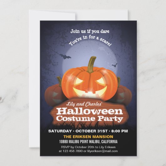 ハロウィーンパンプキンスパーティの招待状 招待状 (正面)