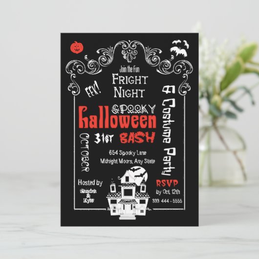 ハロウィーンファイライトナイト招待状 招待状 (スタンド正面)