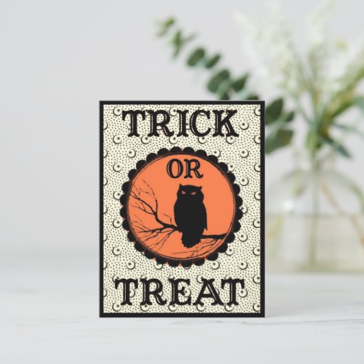 ハロウィーンフウ不気味ルのトリックまたは治療 ポストカード (スタンド正面)