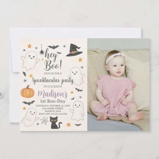 ハロウィーンブバッシュスポオクタキュラパーティー 招待状 (正面)