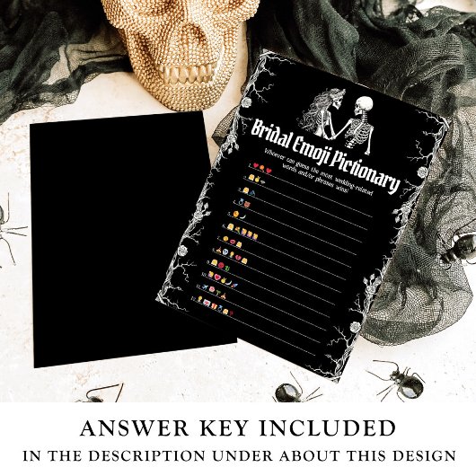 ハロウィーンブライダルシャワー絵文字ゲーム 招待状