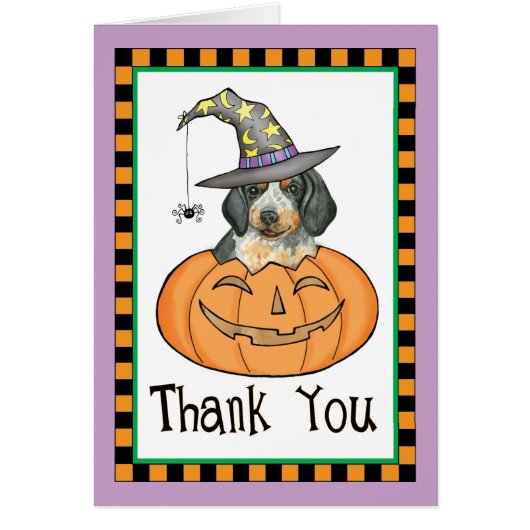 ハロウィーンブルーティック (正面)