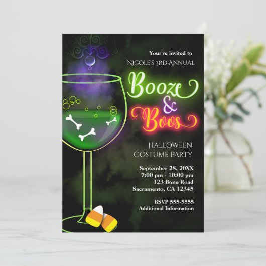 ハロウィーンブーゼアンドボスカクテルパーティの招待状 招待状 (スタンド正面)