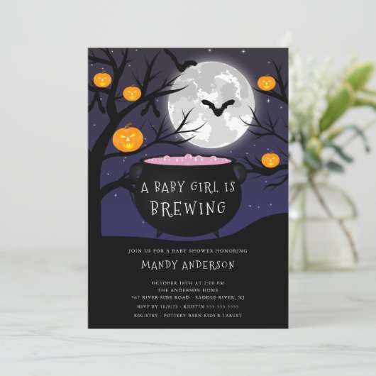 ハロウィーンベビーが赤ちゃんシャワーを醸造 招待状 (スタンド正面)