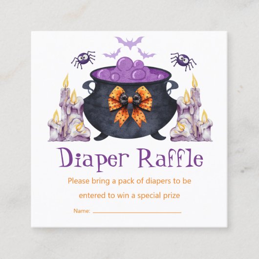 ハロウィーンベビー醸造おむつラッフルベビーシャワー エンクロージャーカード (正面)