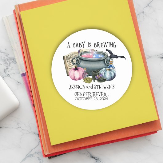 ハロウィーンベビー醸造ウィッチジェンダーの明かす ラウンドシール