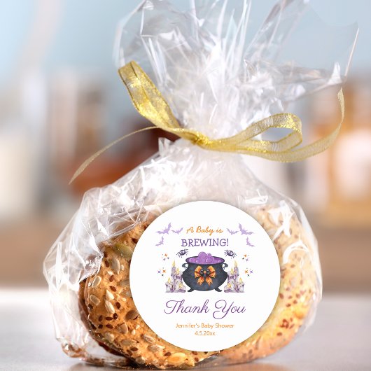 ハロウィーンベビー醸造ベビースワ感謝していーシャワーユー ラウンドシール
