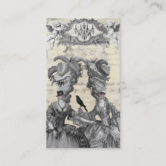 ハロウィーンボール 名刺 (正面)