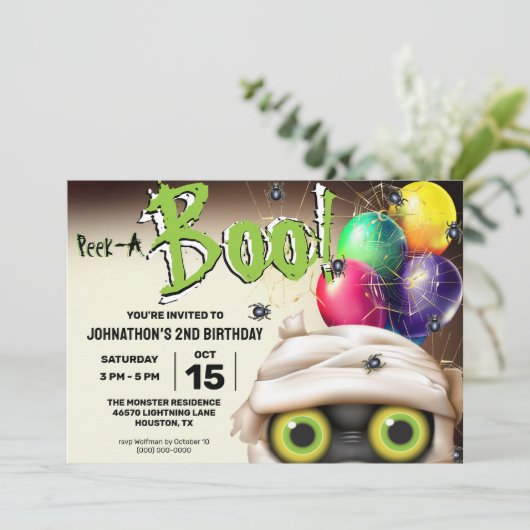 ハロウィーンミイラの怪物がブーをのぞく 招待状 (スタンド正面)