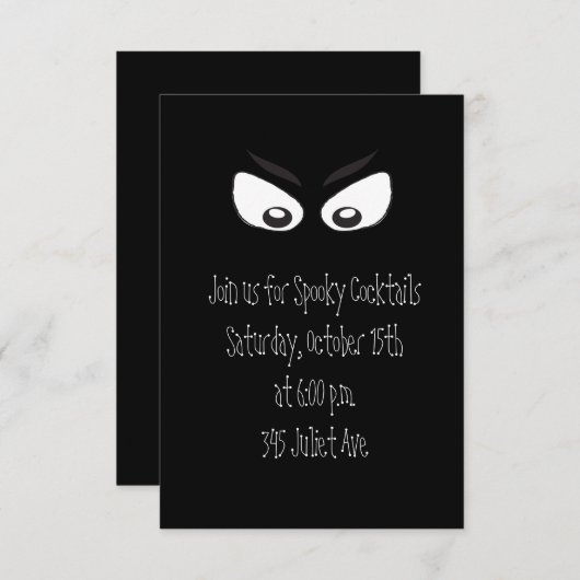 ハロウィーンミニマリストかわいいお洒落幽霊の目 招待状 (正面/裏面)