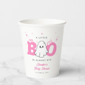 ハロウィーンリトルブカワイイ幽霊ガールベビーシャワー 紙コップ (正面)
