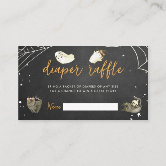 ハロウィーンリトルブベビーシャワーおむつラッフル エンクロージャーカード (正面)