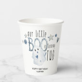 ハロウィーンリトルブー2nd誕生日パーティー紙カップ 紙コップ (正面)