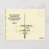 ハロウィーンヴィンテージスネーク巫女 ポストカード (裏面)