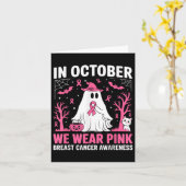 ハロウィーン乳がん認識度10月We カード (黄色い花)