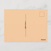 ハロウィーン健康キャンディーコーンレシピ | ポストカード (裏面)