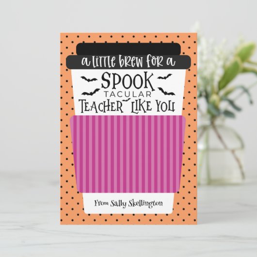 ハロウィーン先生コーヒーギフトカードホルダー 招待状 (スタンド正面)