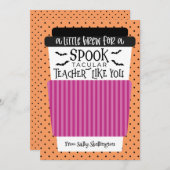 ハロウィーン先生コーヒーギフトカードホルダー 招待状 (正面/裏面)