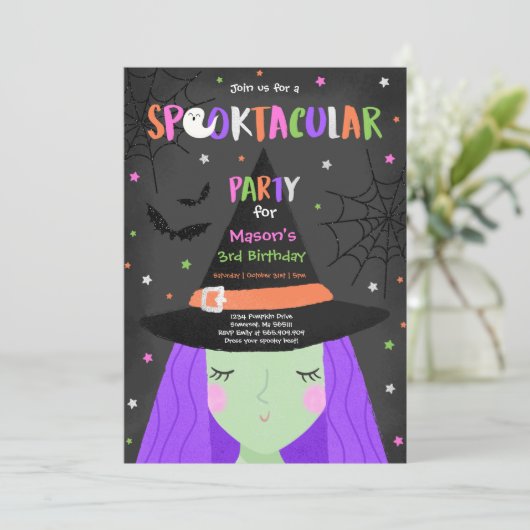 ハロウィーン可愛い魔女誕生パーティー·スプークタクル 招待状 (スタンド正面)