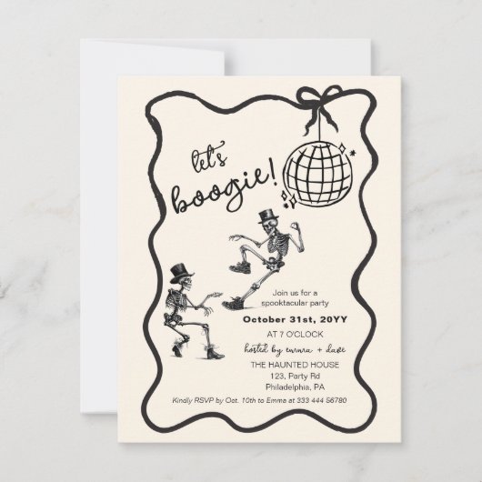 ハロウィーン大人の踊りパーティー骨格ディスコボール 案内状 (正面)