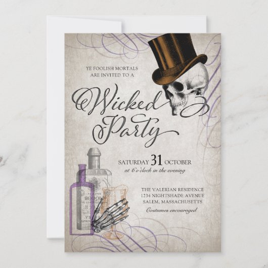 ハロウィーン大人パーティーヴィンテージスカル 招待状 (正面)