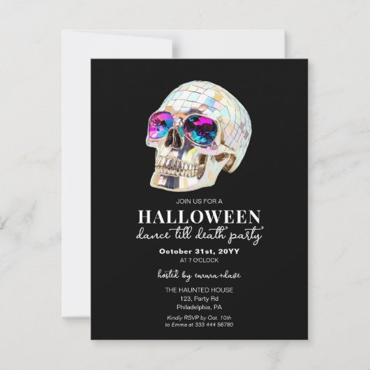 ハロウィーン大人踊りパーティー 案内状 (正面)