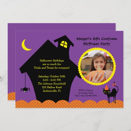 ハロウィーン幽霊のよく出るハウスフォト誕生日招待状 招待状 (正面/裏面)