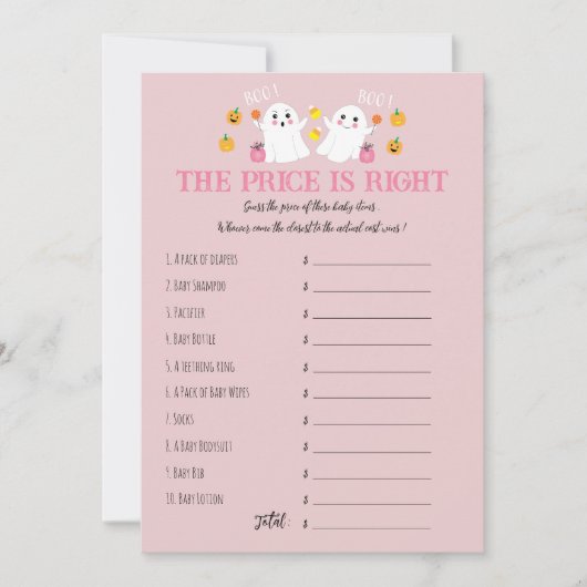 ハロウィーン幽霊は、価格ベビーシャワーゲームを推測 招待状 (正面)