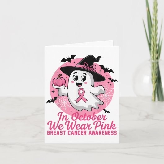 ハロウィーン幽霊イン10月We衣服Nk胸カンス カード (正面)