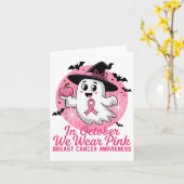 ハロウィーン幽霊イン10月We衣服Nk胸カンス カード (黄色い花)